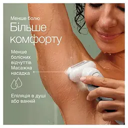 Епілятор Braun Silk-epil 9 SES 9-341 - мініатюра 6