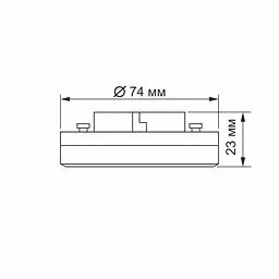 Світлодіодна лампа Videx LED GX53 8W 4100K (VL-GX53-08534) - мініатюра 6