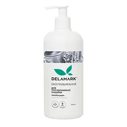 Ополіскувач для посудомийної машини DeLaMark 500 мл