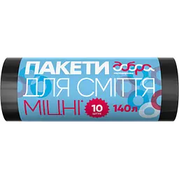 Пакети для сміття Добра Господарочка міцні чорні 140 л 10 шт. (4820086521789)