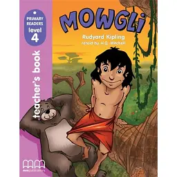 PR4 Mowgli TB - Гаральд Квінтон Мітчелл