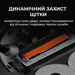 Робот-пилосос Deerma X80 Ultra - мініатюра 7
