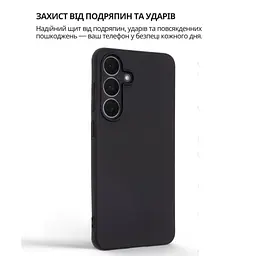 Чохол до мобільного телефона BeCover Silicone Samsung Galaxy S25 FE SM-S731 Black (714388) - мініатюра 2