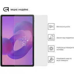 Захисне скло ArmorStandart Glass.CR для Lenovo Idea Tab Plus (ARM90124) [163785] - мініатюра 2