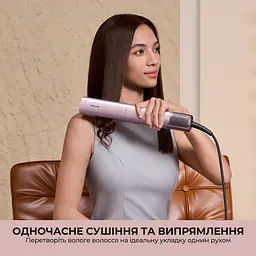Фен-випрямляч Dreame Aero Straight Pro Rosy Purple (AMS02A-RP) - мініатюра 4