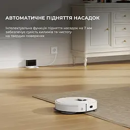 Робот-пилосос Dreame L10s Pro Gen2 RLL42SDA White - мініатюра 5
