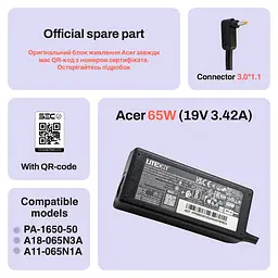 Блок живлення (зарядка) для ноутбука Acer 65W LITEON PA-1650-50 (19V 3,42А 3,0x1,1мм) KP.06503.018, 65W, 19V, 3.42A, 3,0ммx1,1мм - мініатюра 2
