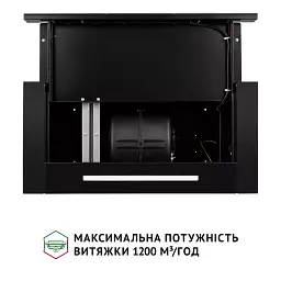 Витяжка телескопічна PERFELLI ISEO 6PWB NERO - мініатюра 11