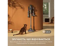 Вертикальний і ручний пилосос Dreame MOVA S7 2 в 1 (V2595E) - мініатюра 6