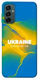 Чохол Demsky Україно в мені для Samsung Galaxy M14 5G