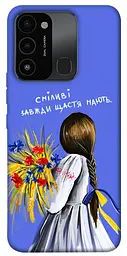Чохол Demsky Сміливі завжди щастя мають для Tecno Spark 8C