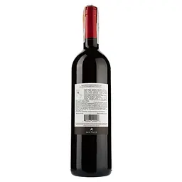 Вино San Felice Perolla Rosso Toscana IGT, червоне, сухе, 0,75 л - мініатюра 2