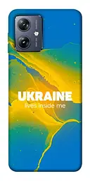 Чохол Demsky Україно в мені для Motorola Moto G54