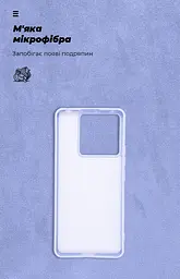 Чехол ArmorStandart ICON для Xiaomi Redmi Note 13 Pro 5G / Poco X6 5G Lavender (ARM71853) - мініатюра 4