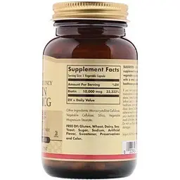 Вітамін В7 Solgar Biotin 10000 мкг 60 вегетаріанських капсул - мініатюра 2