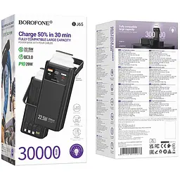 Портативний ЗП Power Bank Borofone BJ65 High 22.5W+PD20W with cable 30000 mAh Black - мініатюра 5