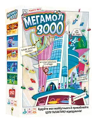 Настільна гра Lord of Boards "Мегамол 3000"