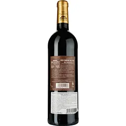 Вино Chateau Pied D'Argent Bellevue AOP Bordeaux червоне сухе 0.75 л - мініатюра 2
