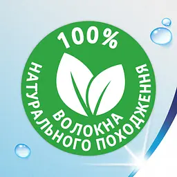 Вологий туалетний папір Zewa Winter лімітована зимова колекція 42 шт. (8498) - мініатюра 4