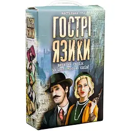 Настільна гра Strateg Гострі язики 30951 українською мовою