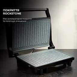 Гриль Cecotec Rock`nGrill 1500 Rapid CCTC-03065 (8435484030656) - мініатюра 4