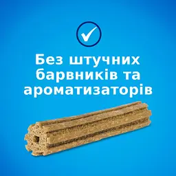 Ласощі для собак малих порід DentaLife для здоров'я зубів і ясен 115 г - мініатюра 8