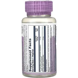 Екстракт насіння розторопші Solaray Milk Thistle Seed Extract 175 мг 60 веганських капсул - мініатюра 2
