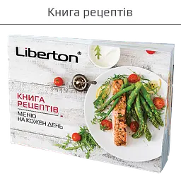 Мультиварка Liberton LMC-3107 - мініатюра 3