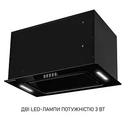 Витяжка вбудована MINOLA BGK 5877 BL - мініатюра 6