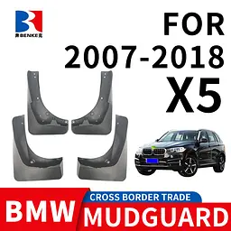 Бризковики для BMW X5 F15 2014-2018 (з порогами) Комплект 4 шт - мініатюра 2