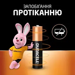 Батарейка Duracell AAA лужні 12 шт. в упаковці (5000394109254 / 81545432) - мініатюра 6