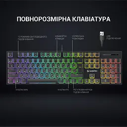 Клавіатура GamePro Red Switch механічна (MK85R) - мініатюра 6