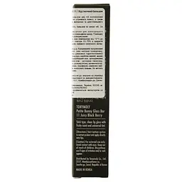 Бальзам для губ Tony Moly Petite Bunny Gloss Bar 11 2 г - мініатюра 5