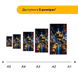 Дерев'яний фігурний пазл puzzlean Залізний захисник, А3, Картонна коробка 200 елементів - мініатюра 2