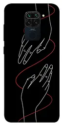 TPU чохол Demsky Плетення рук для Xiaomi Redmi Note 9 / Redmi 10X