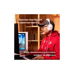 Навушники HyperX Cloud III White (BS7C1AA) - мініатюра 12