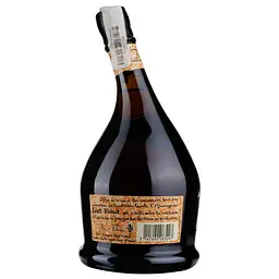 Арманіяк Saint Vivant V.S., 40%, 0,7 л (837676) - мініатюра 2