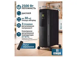 Обігрівач Prime Technics HMR 1192 BD - мініатюра 2