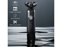 Електробритва Xiaomi ENCHEN Mocha S Shaver 4D - мініатюра 6