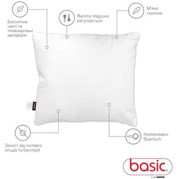 Подушка Sonex Basic Platinum 70x70 см (SO102335) - мініатюра 2