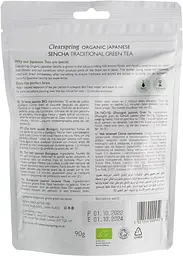 Чай зелений Clearspring Sencha органічний 90 г - мініатюра 2