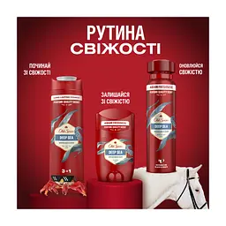 Дезодорант Old Spice Deep Sea 50 мл (8001841283906) - мініатюра 10