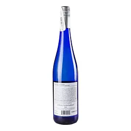 Уцінка. Вино Riesling Latinium, напівсолодке, біле, 9,5%, 0,75 л - мініатюра 3