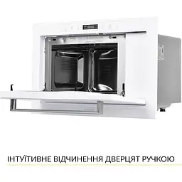 Вбудована мікрохвильова піч Weilor WBM 2551 GW - мініатюра 6