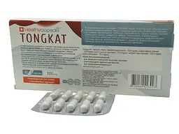 Капсули Elixir Еврікома Тонгкат Еліт Healthyclopedia 30 капсул - мініатюра 2