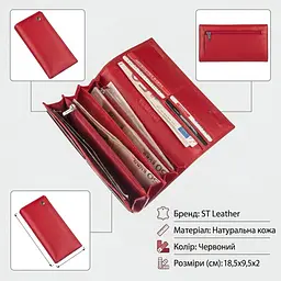 Жіночий гаманець ST Leather 20093 червоний - мініатюра 3