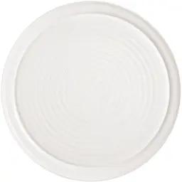 Форма для запікання SMART CUISINE CARINE PIZZA (V6361) Luminarc kuh0015930