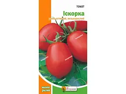 Томат низькорослий ЯСКРАВА Іскорка (20 пачок) 0,2 г