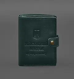 Шкіряна обкладинка-портмоне для військового квитка офіцера запасу (вузький документ) Зелений