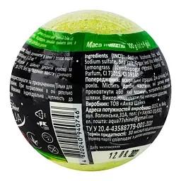 Бомба для ванн AquaShine Space Cosmetic Lime Fizzer із іграшкою 100 г - мініатюра 3